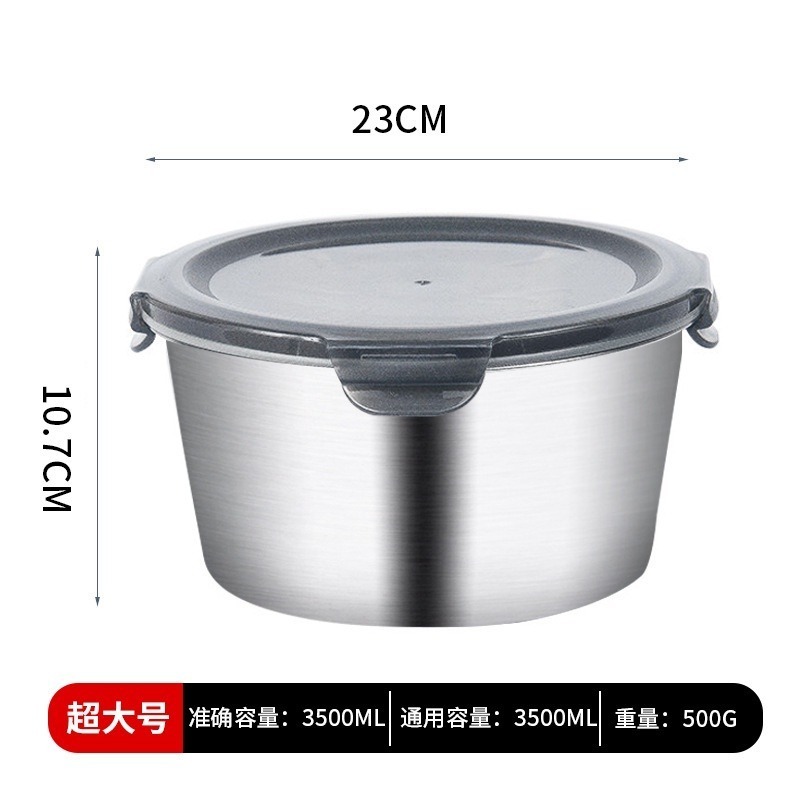 【巔品購物】【✅發票 現貨】304不鏽鋼保鮮盒 食物飯盒 戶外密封帶蓋 便當盒 長方形餐盒 304不銹鋼 圓形保鮮盒-規格圖6