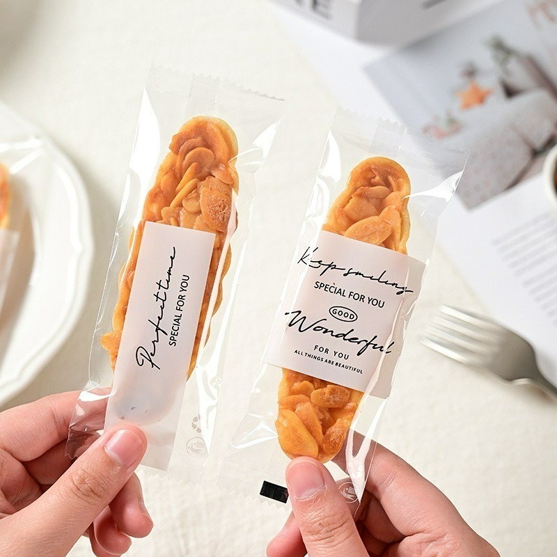 【巔品購物】焦糖杏仁堅果酥包裝袋 糯米船包裝袋 二合一 長方形牛軋酥餅機封袋 機封袋 包裝袋 糯米船袋-細節圖4