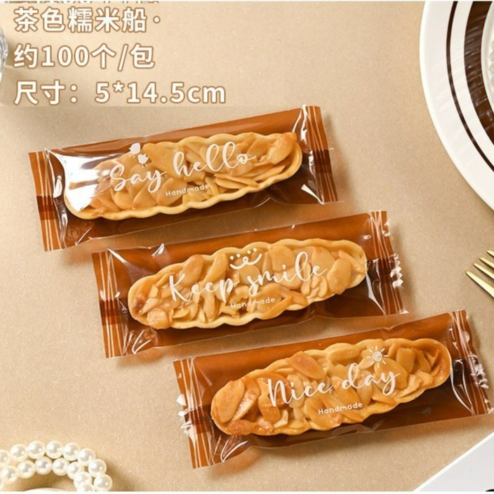 (8)茶色糯米船(5*14.5公分)