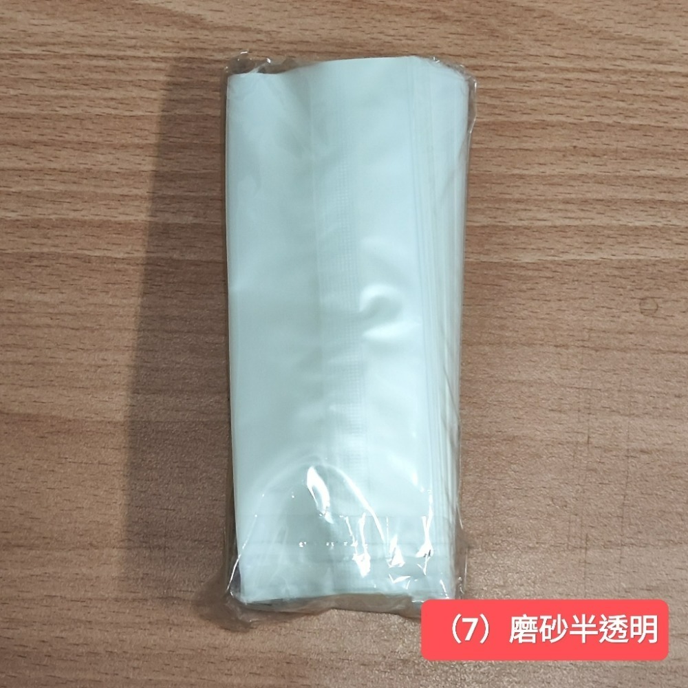 半透明(5.5*15公分)