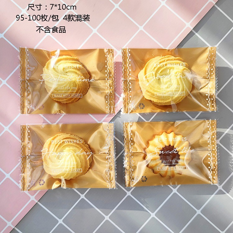 【巔品】✅發票 7*10公分 現貨 雪Q餅袋 牛軋糖機封袋 牛軋糖包裝袋 雪花酥包裝袋 機封袋 糖果包裝袋 花生酥包裝袋-細節圖2