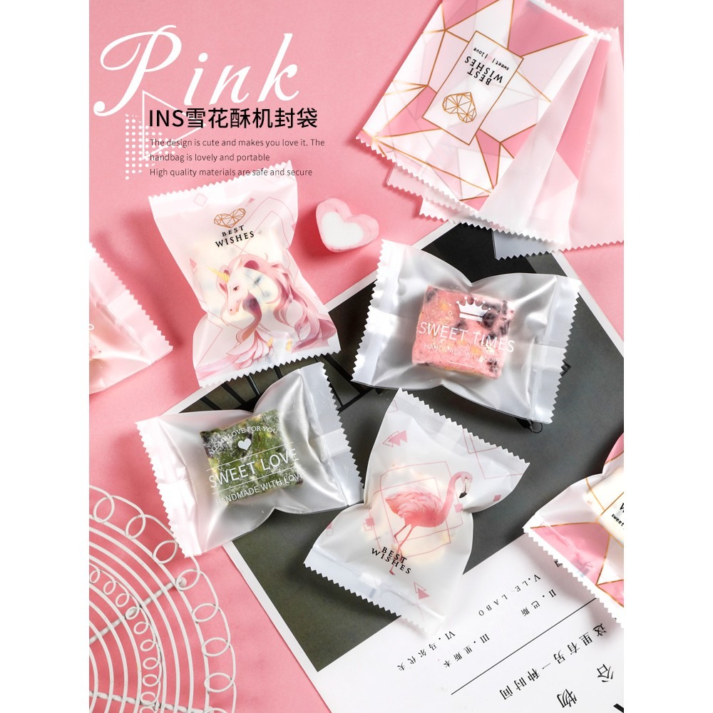 【巔品】✅發票 7*10公分 現貨 雪Q餅袋 牛軋糖機封袋 牛軋糖包裝袋 雪花酥包裝袋 機封袋 糖果包裝袋 花生酥包裝袋-細節圖9