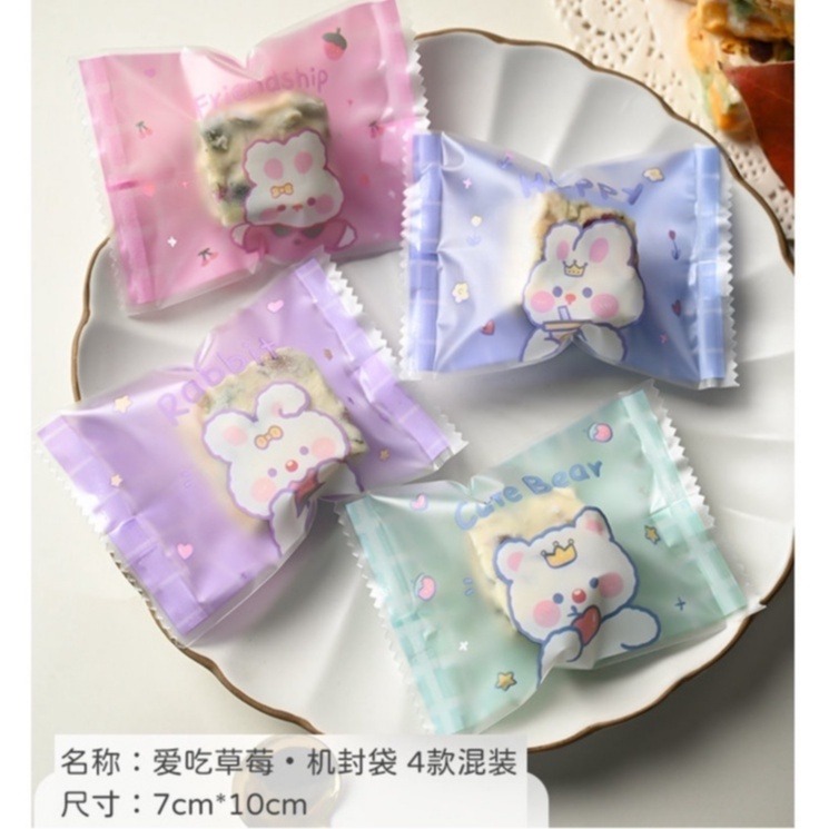 【巔品】✅發票 7*10公分 現貨 雪Q餅袋 牛軋糖機封袋 牛軋糖包裝袋 雪花酥包裝袋 機封袋 糖果包裝袋 花生酥包裝袋-規格圖9