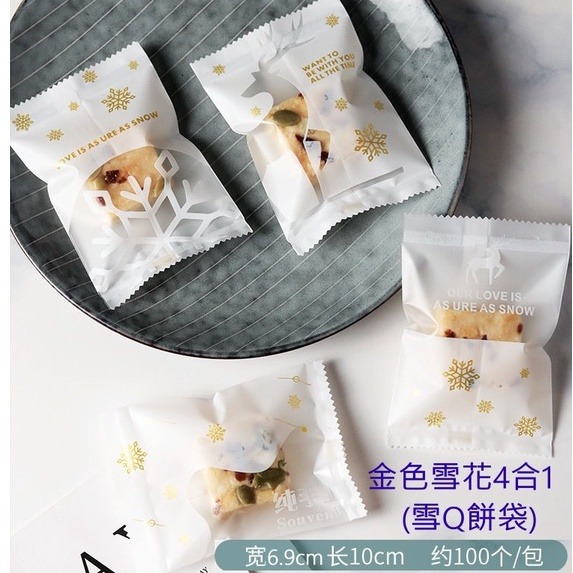 【巔品】✅發票 7*10公分 現貨 雪Q餅袋 牛軋糖機封袋 牛軋糖包裝袋 雪花酥包裝袋 機封袋 糖果包裝袋 花生酥包裝袋-規格圖9