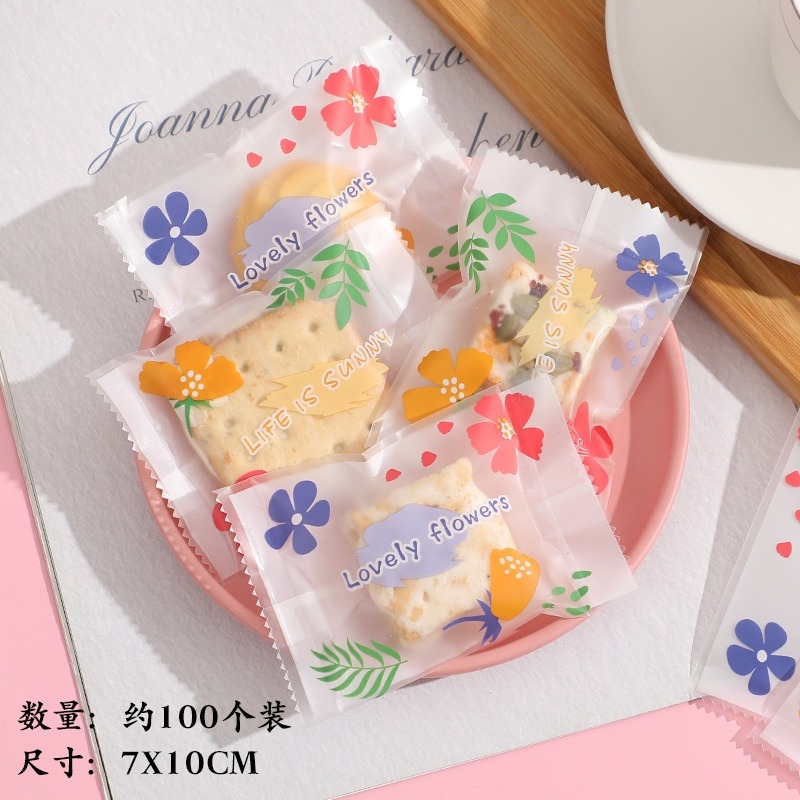 (DS45)小花花雪Q餅袋