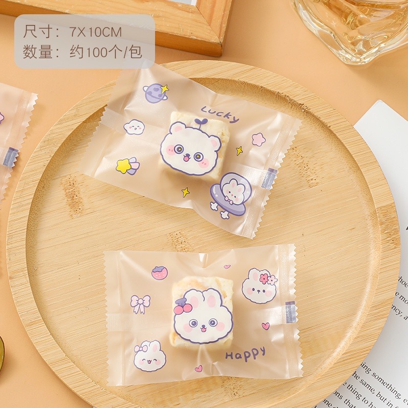 【巔品】✅發票 7*10公分 現貨 雪Q餅袋 牛軋糖機封袋 牛軋糖包裝袋 雪花酥包裝袋 機封袋 糖果包裝袋 花生酥包裝袋-規格圖9