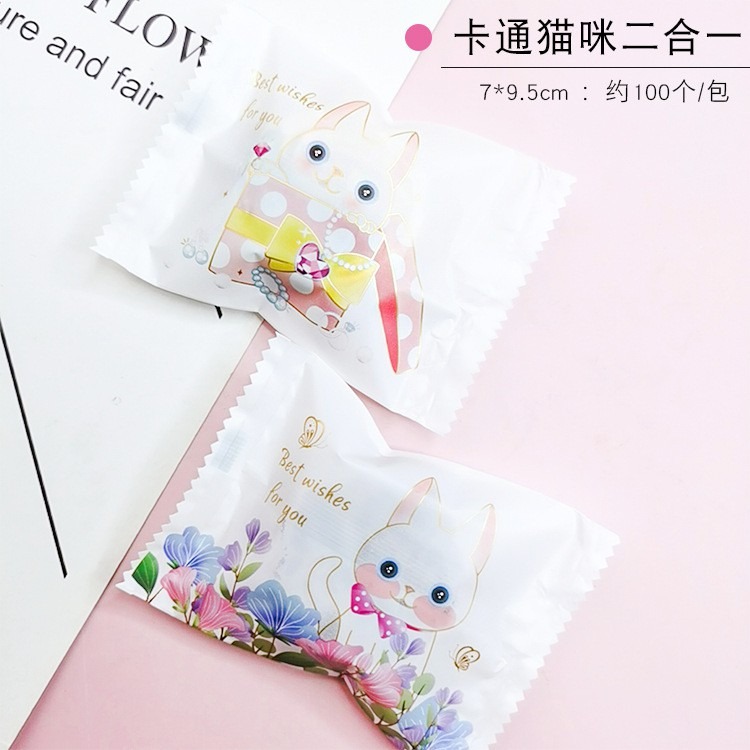 (DS08)卡通貓2合1雪Q餅袋