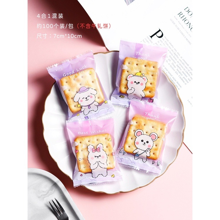 【巔品】✅發票 7*10公分 現貨 雪Q餅袋 牛軋糖機封袋 牛軋糖包裝袋 雪花酥包裝袋 機封袋 糖果包裝袋 花生酥包裝袋-規格圖9