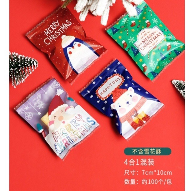 【巔品】✅發票 7*10公分 現貨 雪Q餅袋 牛軋糖機封袋 牛軋糖包裝袋 雪花酥包裝袋 機封袋 糖果包裝袋 花生酥包裝袋-規格圖9