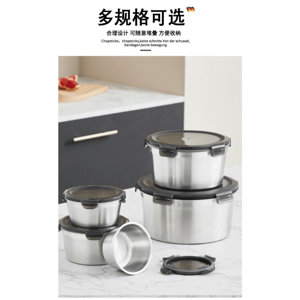 【巔品購物】【✅發票 現貨】316不鏽鋼保鮮盒 食物飯盒 戶外密封帶蓋 便當盒 圓形餐盒 316不銹鋼-細節圖5