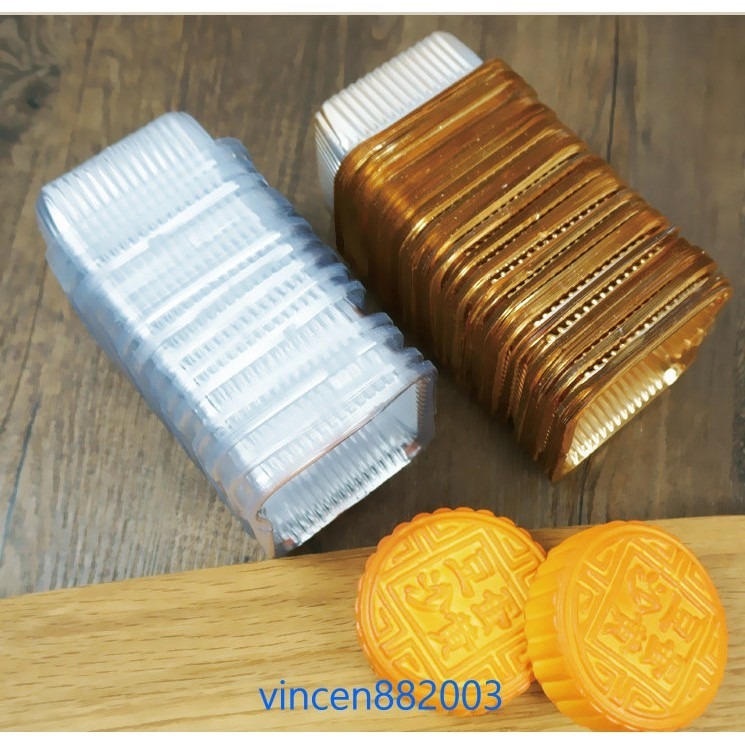 【巔品】50克80克100克月餅托 月餅包裝 吸塑盒 蛋黃酥包裝 綠豆糕包裝 月餅盒 月餅內托 蛋黃酥底托 月餅托 內襯-細節圖2