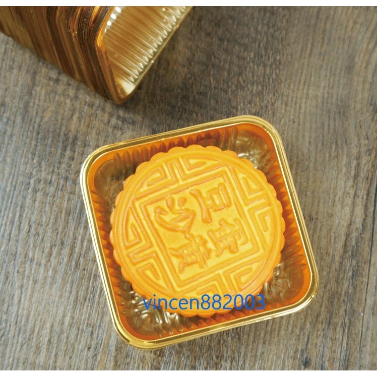 【巔品】50克80克100克月餅托 月餅包裝 吸塑盒 蛋黃酥包裝 綠豆糕包裝 月餅盒 月餅內托 蛋黃酥底托 月餅托 內襯-細節圖4