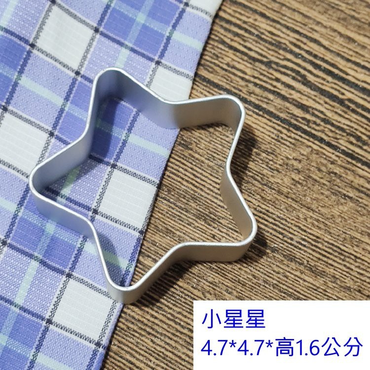 【巔品購物】✅發票 鋁合金餅乾模 鳯梨酥模 好運旺旺來 鳳梨酥圈 餅乾模 鳯梨酥模圈 鳯梨酥圈 鳳梨酥模 烘焙模具-規格圖9