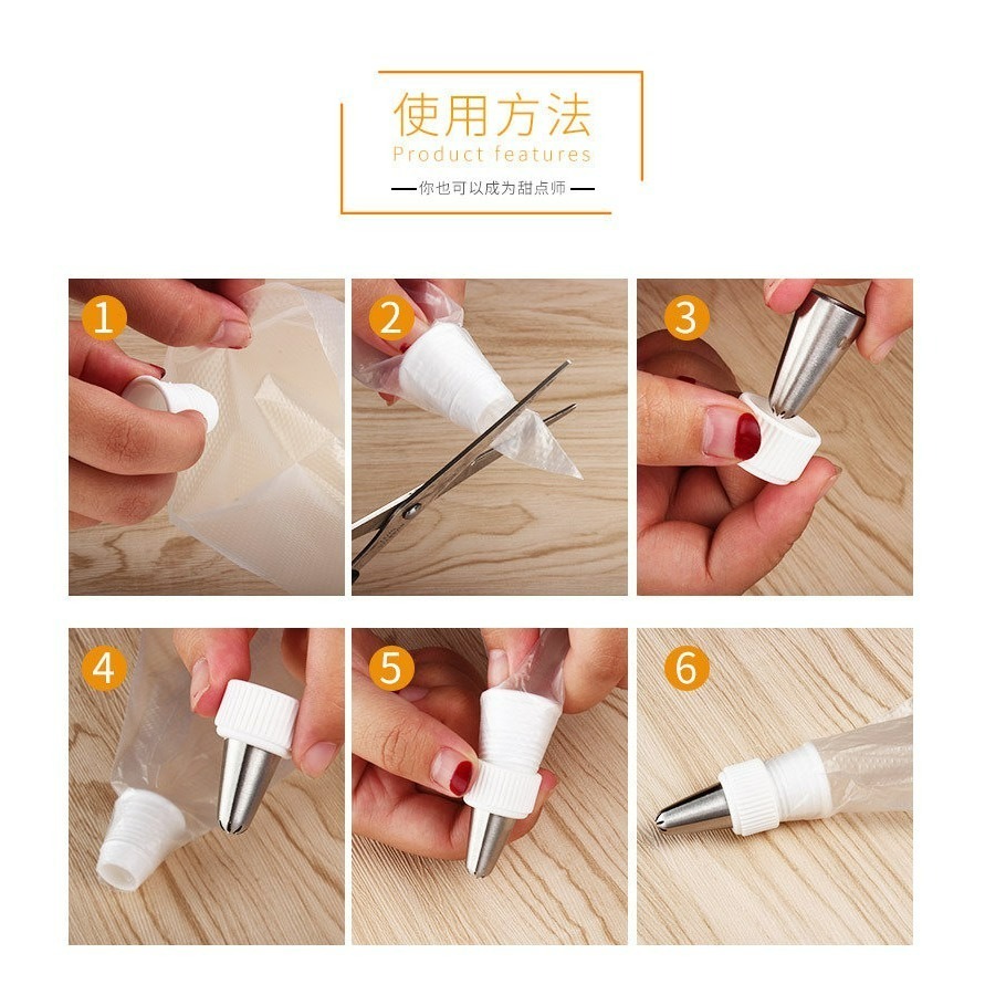 【巔品購物】29件套 304不鏽鋼花嘴組 裱花嘴組 奶油嘴 花嘴組 擠花嘴組 烘焙工具 裱花工具-細節圖6