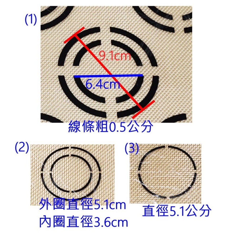 【巔品】⭕好先生烤箱專用 馬卡龍矽膠墊 、焙雅客烤箱專用 / 專業半盤烤箱專用 矽膠墊 餅乾烤墊 杏仁瓦片.泡芙烤墊 馬-細節圖2