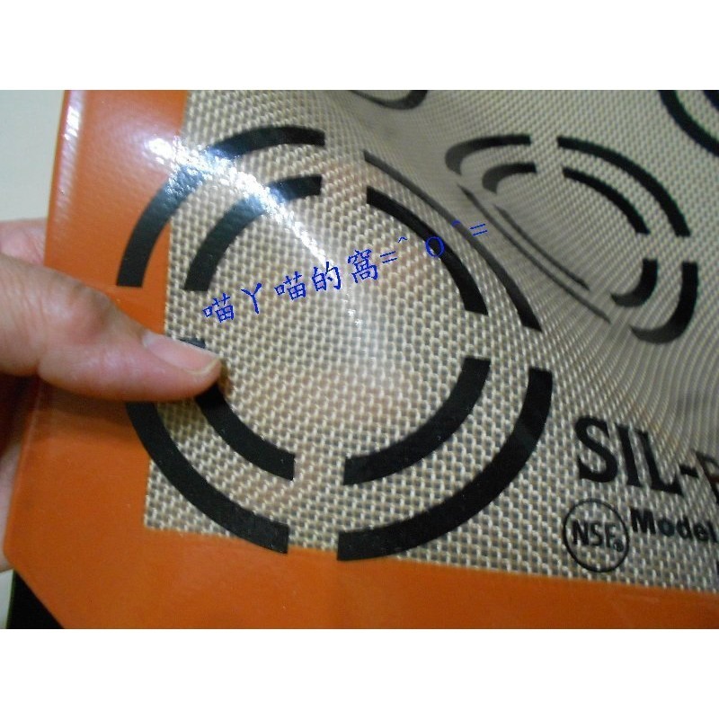 【巔品】⭕好先生烤箱專用 馬卡龍矽膠墊 、焙雅客烤箱專用 / 專業半盤烤箱專用 矽膠墊 餅乾烤墊 杏仁瓦片.泡芙烤墊 馬-細節圖3