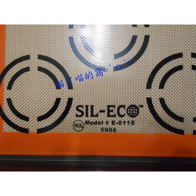 【巔品】⭕好先生烤箱專用 馬卡龍矽膠墊 、焙雅客烤箱專用 / 專業半盤烤箱專用 矽膠墊 餅乾烤墊 杏仁瓦片.泡芙烤墊 馬-細節圖4