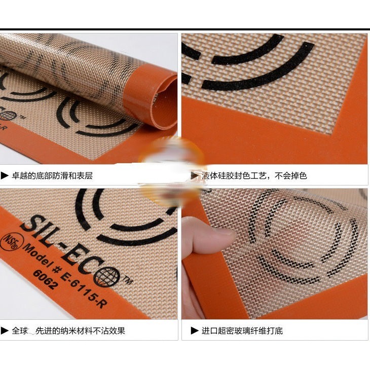 【巔品】⭕好先生烤箱專用 馬卡龍矽膠墊 、焙雅客烤箱專用 / 專業半盤烤箱專用 矽膠墊 餅乾烤墊 杏仁瓦片.泡芙烤墊 馬-細節圖5