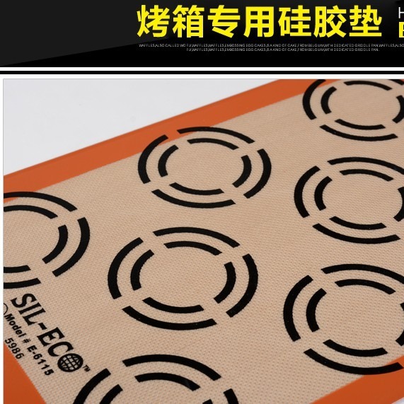 【巔品】⭕好先生烤箱專用 馬卡龍矽膠墊 、焙雅客烤箱專用 / 專業半盤烤箱專用 矽膠墊 餅乾烤墊 杏仁瓦片.泡芙烤墊 馬-細節圖6