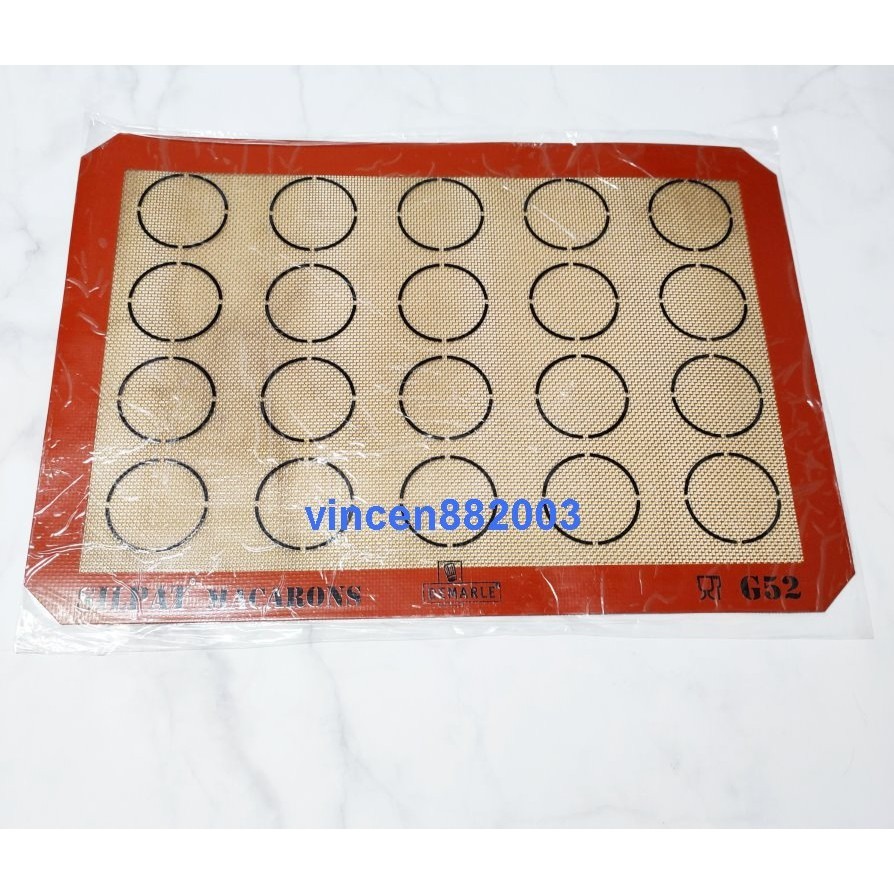 【巔品】⭕好先生烤箱專用 馬卡龍矽膠墊 、焙雅客烤箱專用 / 專業半盤烤箱專用 矽膠墊 餅乾烤墊 杏仁瓦片.泡芙烤墊 馬-規格圖9