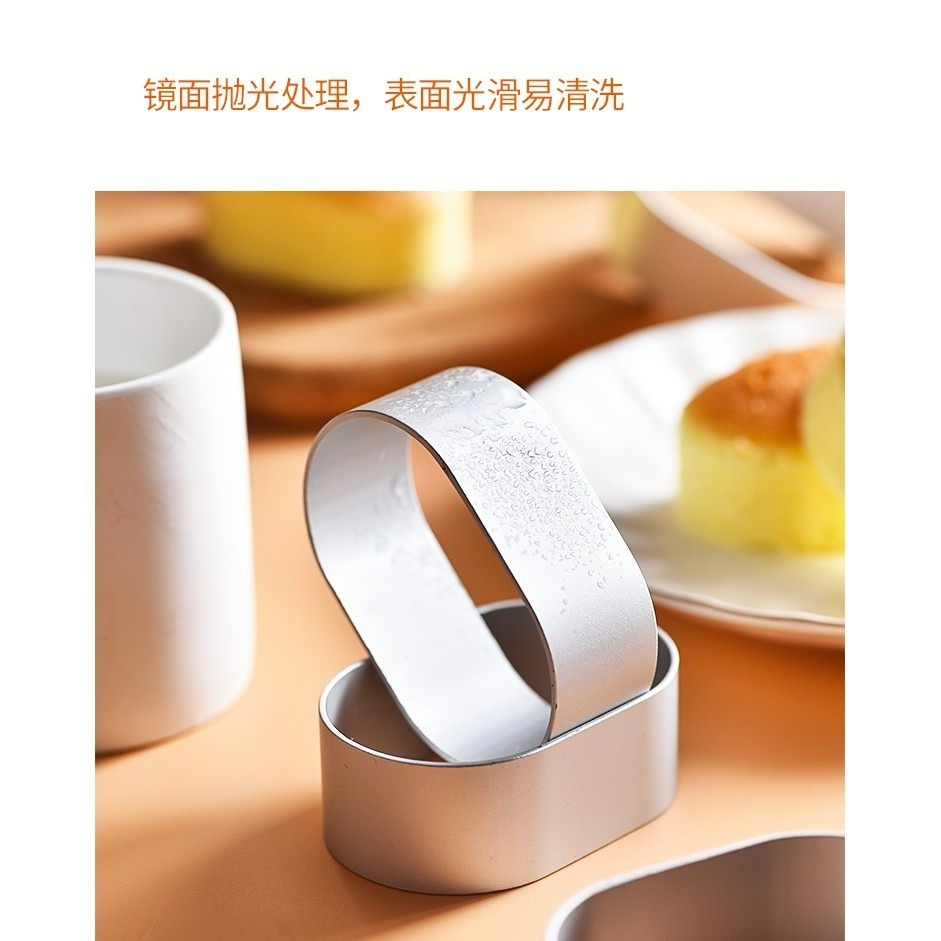 【巔品購物】✅發票 半熟乳酪模10個+油紙100張 半熟芝士乳酪蛋糕模 乳酪模-細節圖4