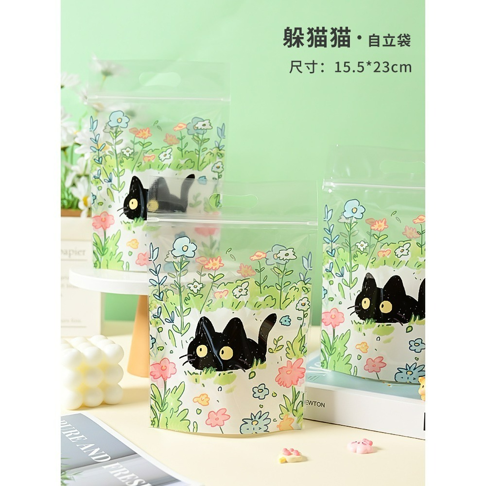 【巔品】🍒25入 站立袋 夾鏈袋 磨砂食品站立拉鍊袋 點心袋 餅乾袋 雪Q餅袋 牛軋糖袋 糖果袋 牛軋餅包裝袋 雪花酥-規格圖8