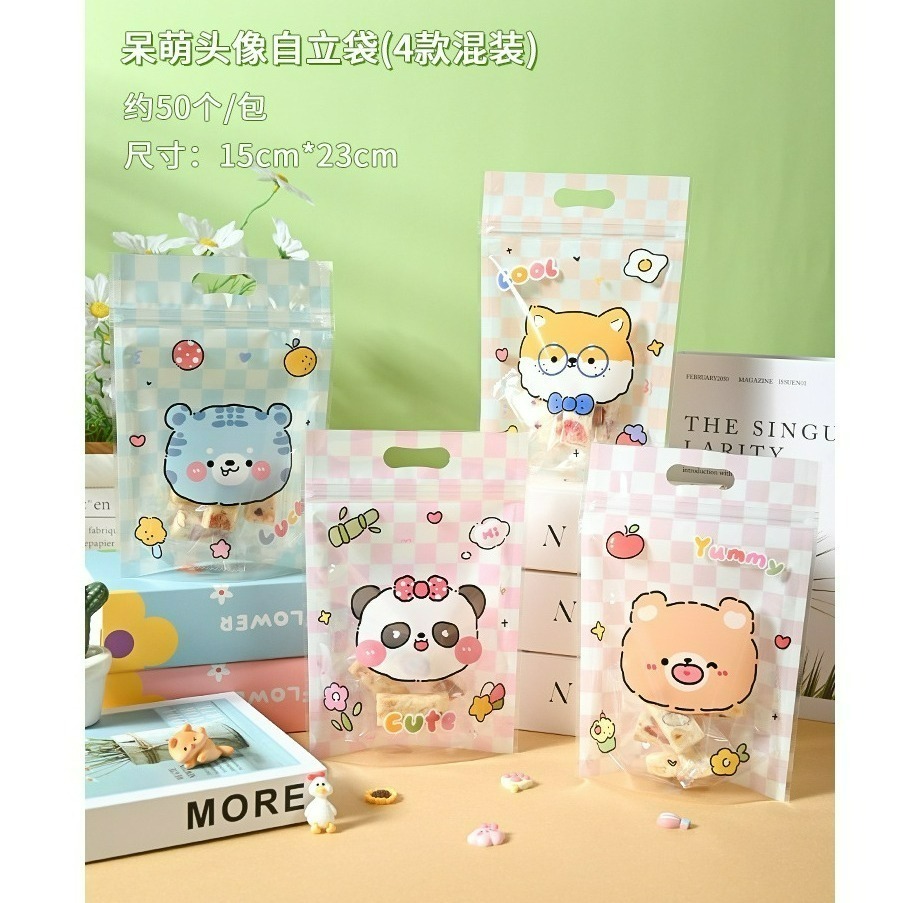 【巔品】🍒25入 站立袋 夾鏈袋 磨砂食品站立拉鍊袋 點心袋 餅乾袋 雪Q餅袋 牛軋糖袋 糖果袋 牛軋餅包裝袋 雪花酥-規格圖8
