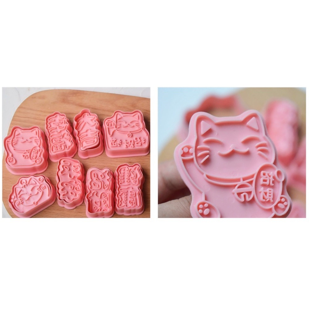 【巔品】✅發票 現貨 餅乾模 6件套/8件套招財貓餅乾壓模 卡通餅乾模 鳳梨酥模 綠豆糕壓模 翻糖餅乾曲奇 壓模 糖霜餅-細節圖8