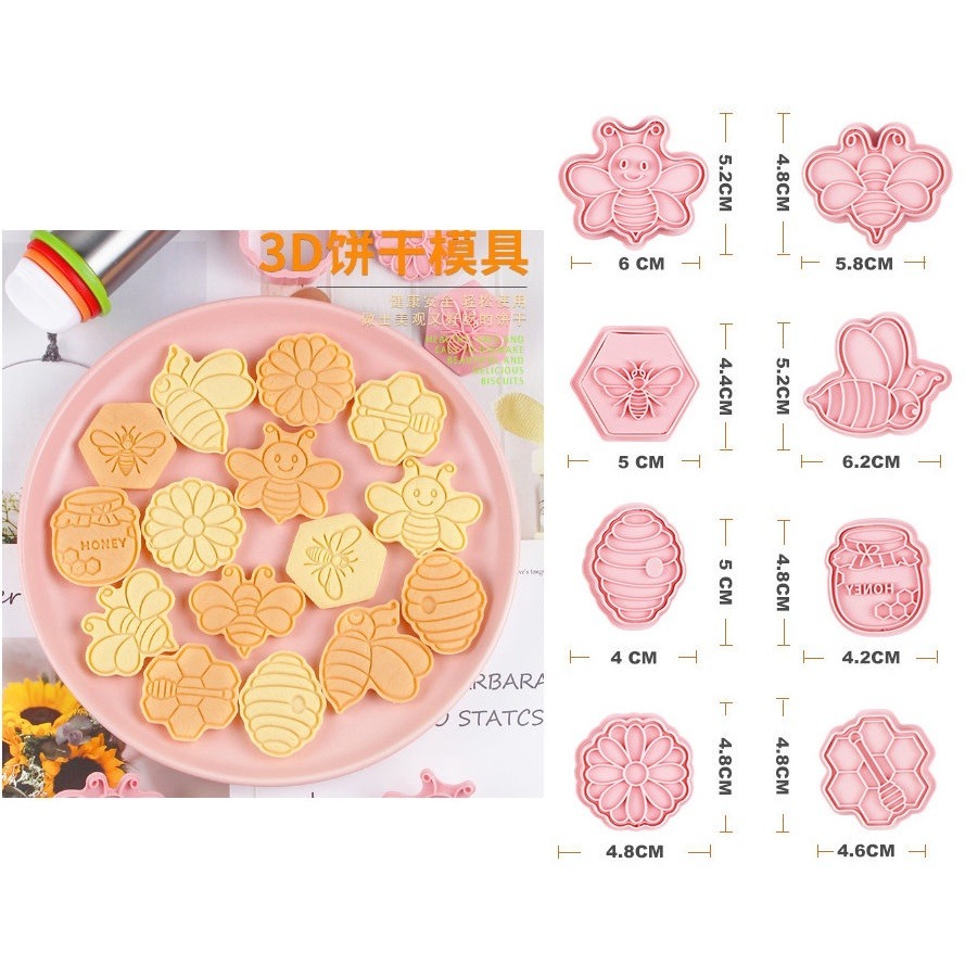 【巔品】✅發票 現貨 餅乾模 6件套/8件套招財貓餅乾壓模 卡通餅乾模 鳳梨酥模 綠豆糕壓模 翻糖餅乾曲奇 壓模 糖霜餅-規格圖9