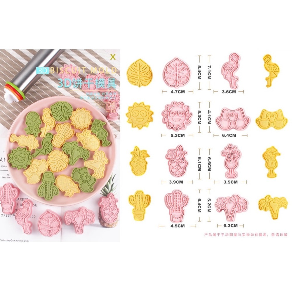 【巔品】✅發票 現貨 餅乾模 6件套/8件套招財貓餅乾壓模 卡通餅乾模 鳳梨酥模 綠豆糕壓模 翻糖餅乾曲奇 壓模 糖霜餅-規格圖9
