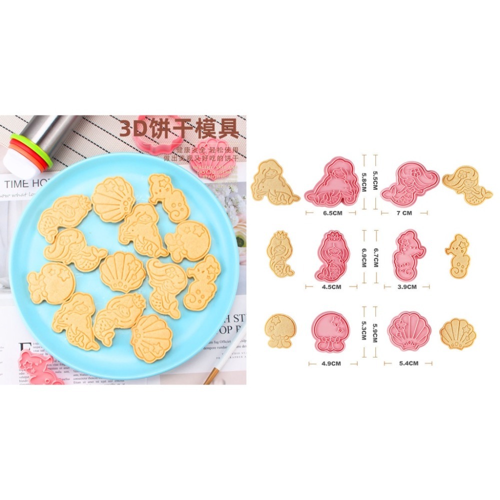 (V38)美人魚6件套