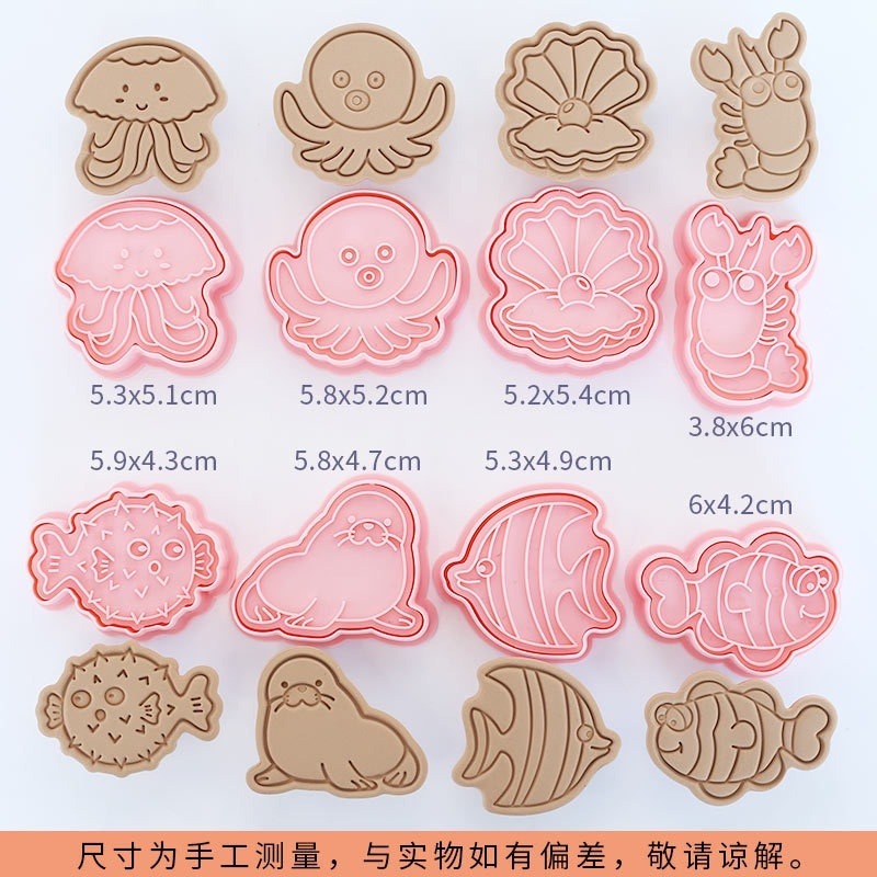 【巔品】✅發票 現貨 餅乾模 6件套/8件套招財貓餅乾壓模 卡通餅乾模 鳳梨酥模 綠豆糕壓模 翻糖餅乾曲奇 壓模 糖霜餅-規格圖9