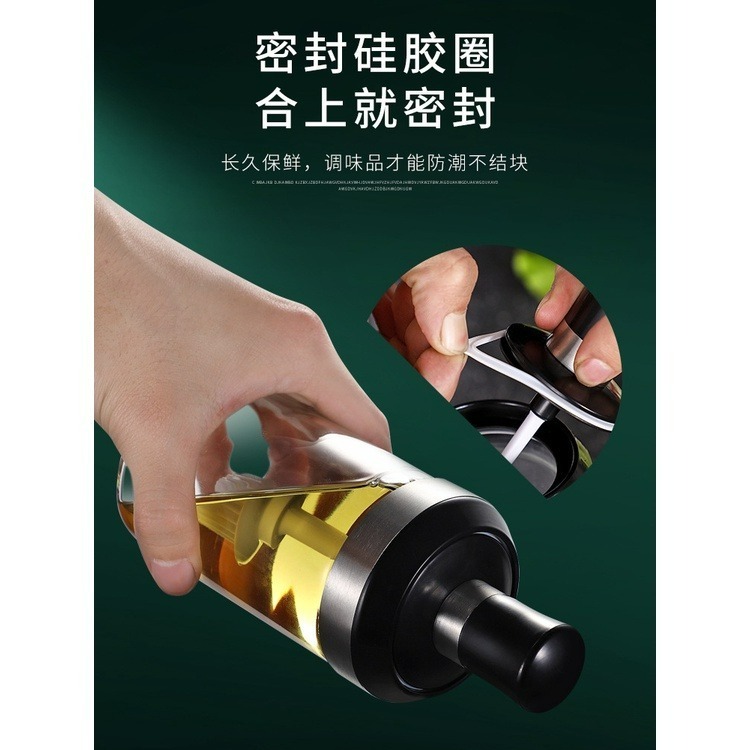 【巔品購物】✅發票 玻璃調味罐 帶勺304不鏽鋼調味料瓶 密封調味瓶 蜂蜜瓶 油刷瓶 調料盒 調味罐-細節圖4
