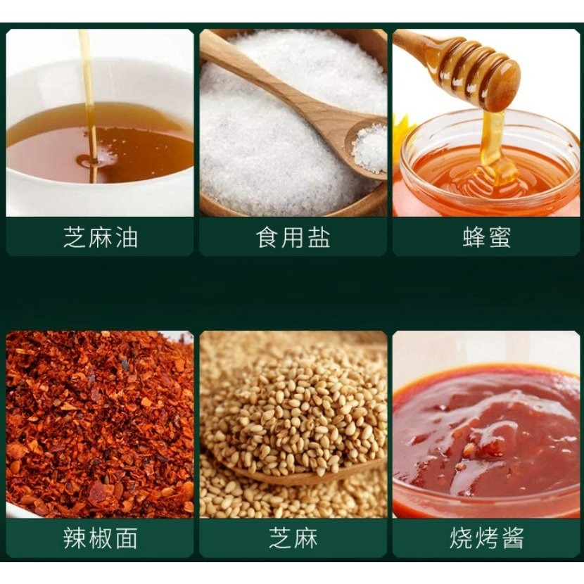 【巔品購物】✅發票 玻璃調味罐 帶勺304不鏽鋼調味料瓶 密封調味瓶 蜂蜜瓶 油刷瓶 調料盒 調味罐-細節圖7