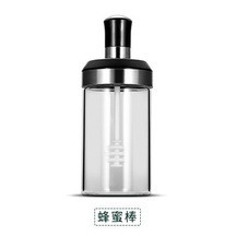 【巔品購物】✅發票 玻璃調味罐 帶勺304不鏽鋼調味料瓶 密封調味瓶 蜂蜜瓶 油刷瓶 調料盒 調味罐-規格圖7