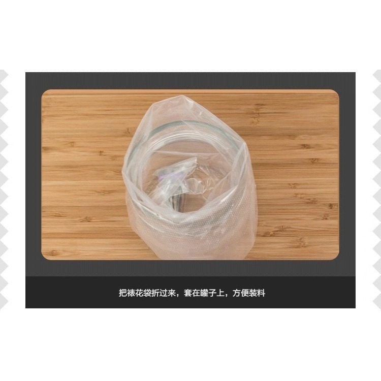 【巔品購物】[✅發票 & 現貨] 擠花袋 大/中/小 一次性裱花袋 (約100個)-細節圖5