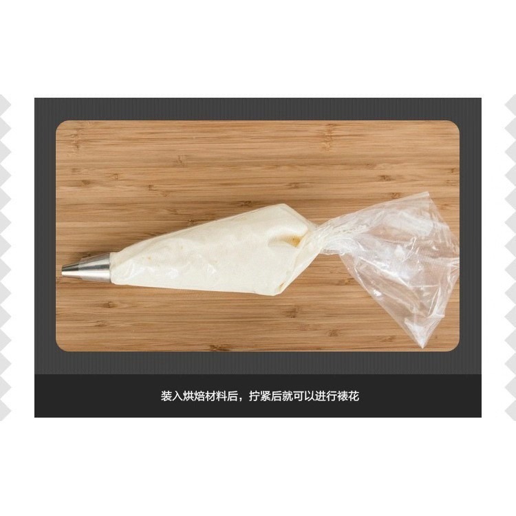 【巔品購物】[✅發票 & 現貨] 擠花袋 大/中/小 一次性裱花袋 (約100個)-細節圖6