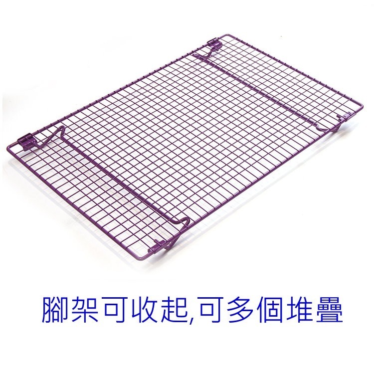 【巔品】✅發票 可折疊、可加疊冷卻架 蛋糕餅乾冷卻架 長方形冷卻架 蛋糕置涼架 餅乾冷卻架 拍照工具 烘焙用品 烘焙用具-細節圖3