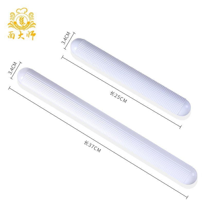 【巔品購物】【面大師】排氣桿麵棍 (大號/小號) 立體浮雕桿麵棍 桿麵棍 桿麵杖-細節圖8