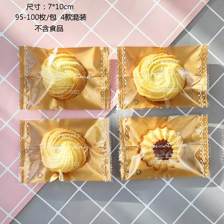 【巔品】✅發票 7*10公分 現貨 雪Q餅袋 牛軋糖機封袋 牛軋糖包裝袋 雪花酥包裝袋 機封袋 糖果包裝袋 花生酥包裝袋-細節圖2