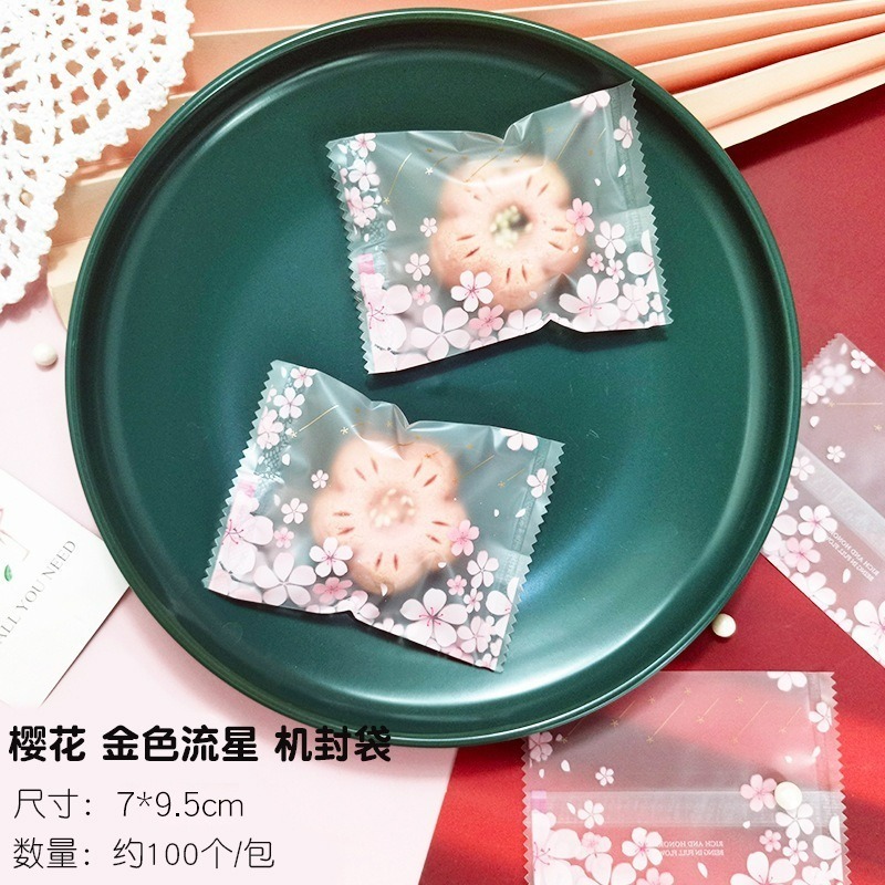 【巔品】✅發票 7*10公分 現貨 雪Q餅袋 牛軋糖機封袋 牛軋糖包裝袋 雪花酥包裝袋 機封袋 糖果包裝袋 花生酥包裝袋-規格圖9