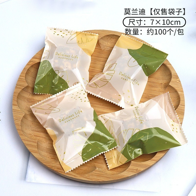 【巔品】✅發票 7*10公分 現貨 雪Q餅袋 牛軋糖機封袋 牛軋糖包裝袋 雪花酥包裝袋 機封袋 糖果包裝袋 花生酥包裝袋-規格圖9