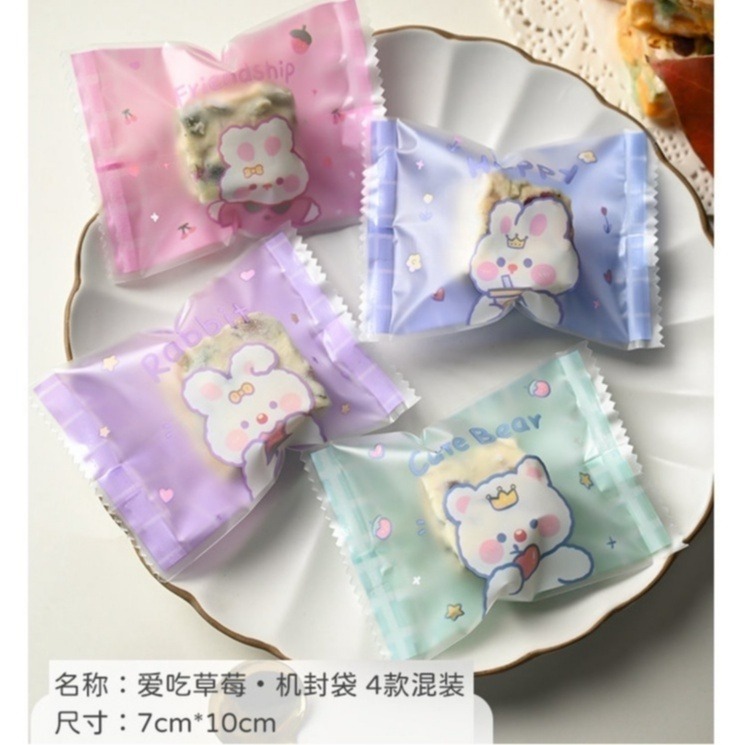 【巔品】✅發票 7*10公分 現貨 雪Q餅袋 牛軋糖機封袋 牛軋糖包裝袋 雪花酥包裝袋 機封袋 糖果包裝袋 花生酥包裝袋-規格圖9