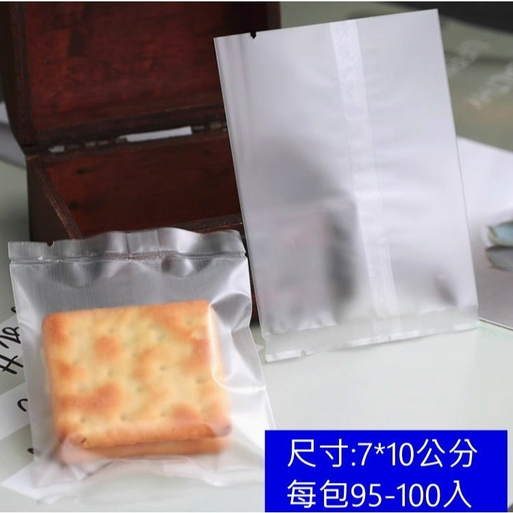 【巔品】✅發票 7*10公分 現貨 雪Q餅袋 牛軋糖機封袋 牛軋糖包裝袋 雪花酥包裝袋 機封袋 糖果包裝袋 花生酥包裝袋-規格圖9