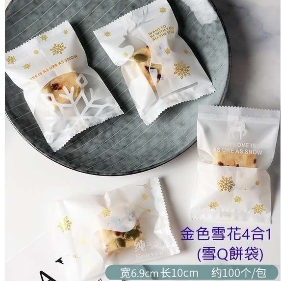 【巔品】✅發票 7*10公分 現貨 雪Q餅袋 牛軋糖機封袋 牛軋糖包裝袋 雪花酥包裝袋 機封袋 糖果包裝袋 花生酥包裝袋-規格圖9