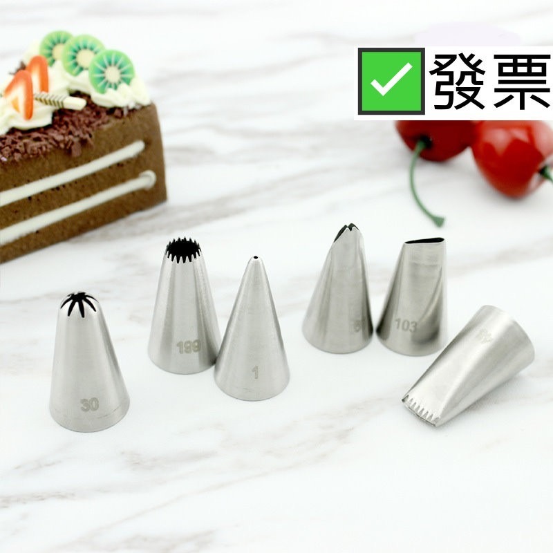 【巔品購物】✅發票 304不鏽鋼裱花嘴組 曲奇擠花嘴組 奶油裱花嘴組 花嘴5件套 花嘴組 裱花嘴 花嘴-細節圖6