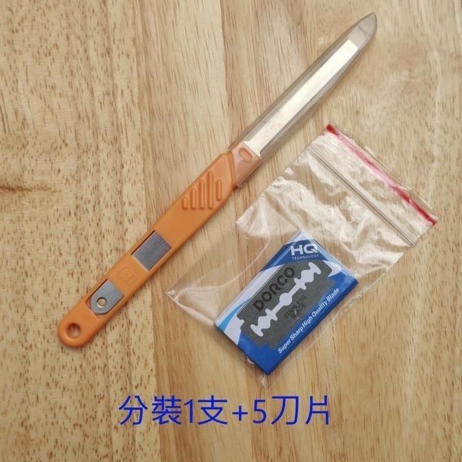 【巔品購物】🍓三能麵糰割紋刀 ✅ 蝦皮代開發票 歐包整形刀 法棍刀 法國麵包刀 歐包刀 割面刀 歐包割包刀 整形刀 刀-細節圖7