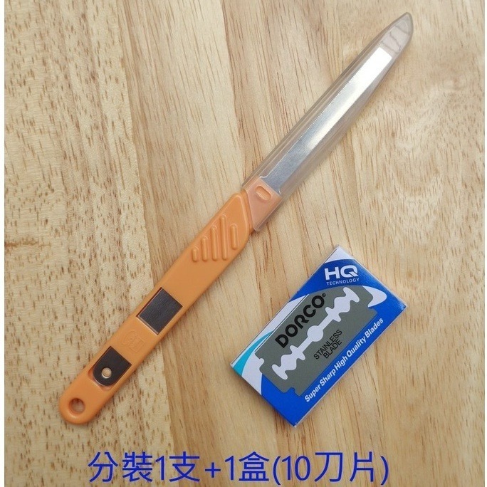 【巔品購物】🍓三能麵糰割紋刀 ✅ 蝦皮代開發票 歐包整形刀 法棍刀 法國麵包刀 歐包刀 割面刀 歐包割包刀 整形刀 刀-細節圖8