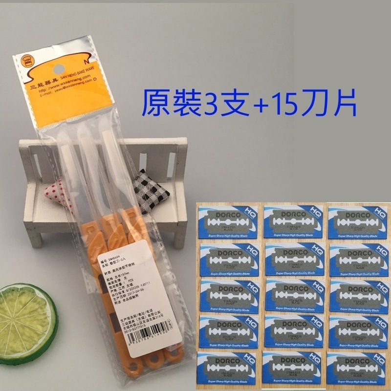 【巔品購物】🍓三能麵糰割紋刀 ✅ 蝦皮代開發票 歐包整形刀 法棍刀 法國麵包刀 歐包刀 割面刀 歐包割包刀 整形刀 刀-細節圖9
