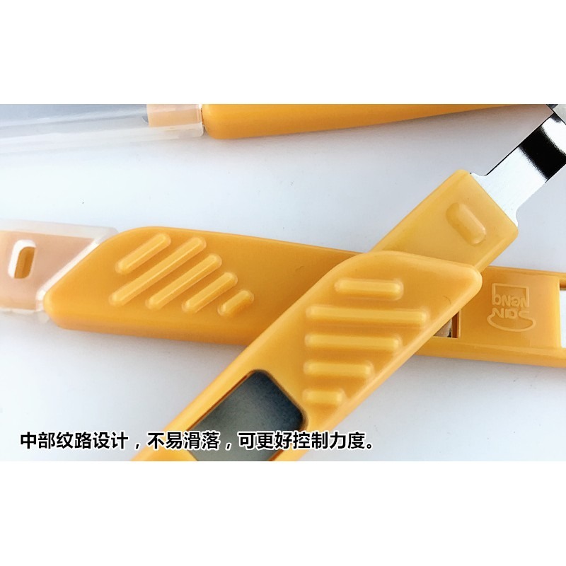 【巔品購物】🍓三能麵糰割紋刀 ✅ 蝦皮代開發票 歐包整形刀 法棍刀 法國麵包刀 歐包刀 割面刀 歐包割包刀 整形刀 刀-細節圖3